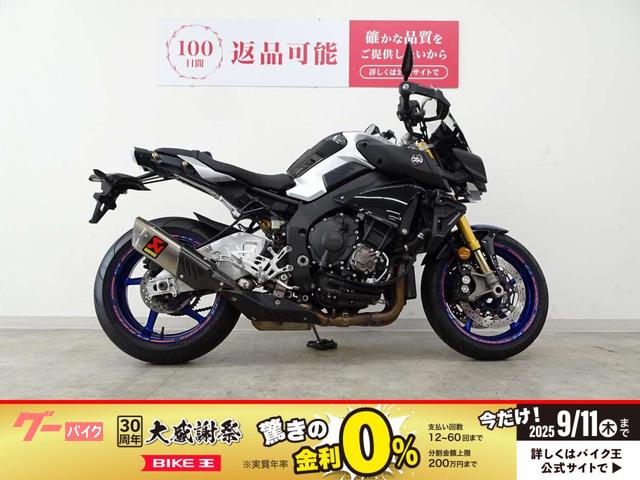 ＭＴ−１０　ＡＫＲＡＰＯＶＩＣマフラー　スクリーン