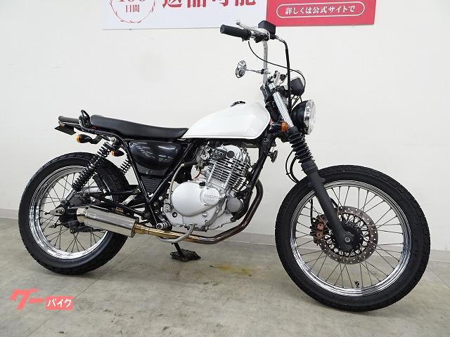 ホンバイク新古車 メガスポーツ入荷！ | 中古・新車バイクの販売・買取【バイク館SOX】