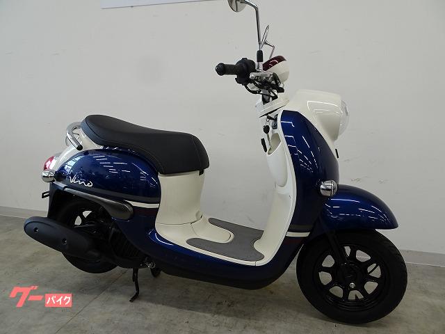1177.新古車両、外装新品　ビーノFI お洒落かっこいい一台♪　千葉県柏市　即日配送、自走引き取りも可能 ヤマハ ビーノ 2021年モデル｜バイク王 仙台店｜新車・中古バイク