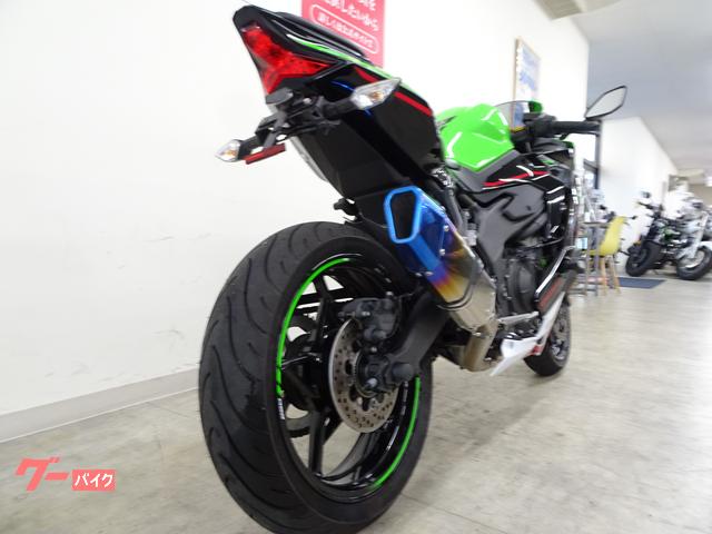 ブルーブルー５点セット　まとめ売り Ninja ZX-25R【ストリート用】フルカウルSTD 4点セット – A-TECH
