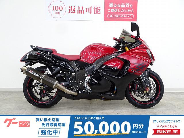ハヤブサ（ＧＳＸ１３００Ｒ　Ｈａｙａｂｕｓａ）　２０１５年モデル　ヨシムラマフラー装備