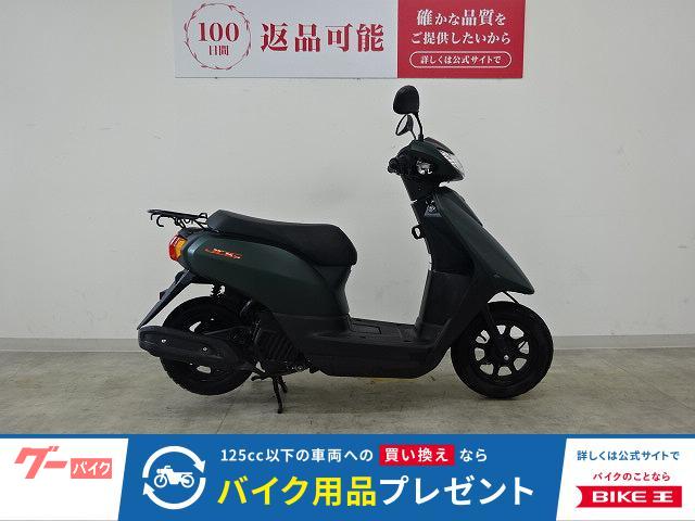 ＪＯＧ　２０２１年モデル