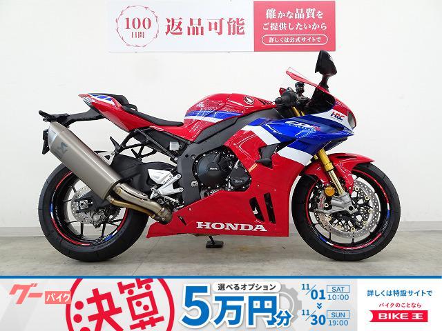 ＣＢＲ１０００ＲＲ−Ｒ　２０２４年モデル　ＧＢＲａｃｉｎｇ製クランクケースカバー