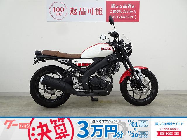 ＸＳＲ１５５　２０２２年モデル　６０ｔｈ外装仕様