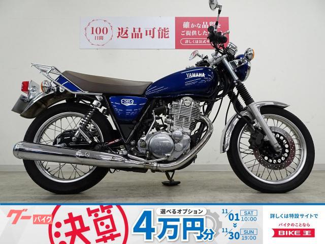 ＳＲ４００　２０２１年モデル／ＤＡＹＴＯＮＡ　リアキャリア／ＵＳＢ２ポート