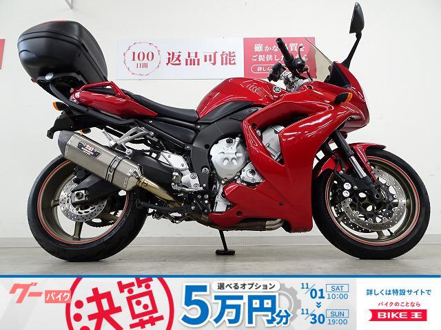 ＦＺ１　ＦＡＺＥＲ　ＲＢＯＸ　ＧＩＶＩ製キャリア　ヨシムラスリップオンマフラー