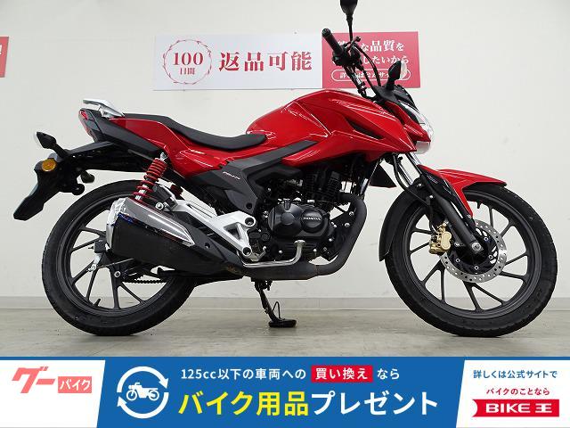 ＣＢＦ１２５Ｒ　２０２１年モデル　　ガソリン残量メーター　シフトポジション　ディスクブレーキ