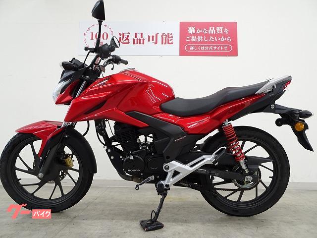 車両情報:ホンダ CBF125R | バイク王 仙台店 | 中古バイク・新車バイク
