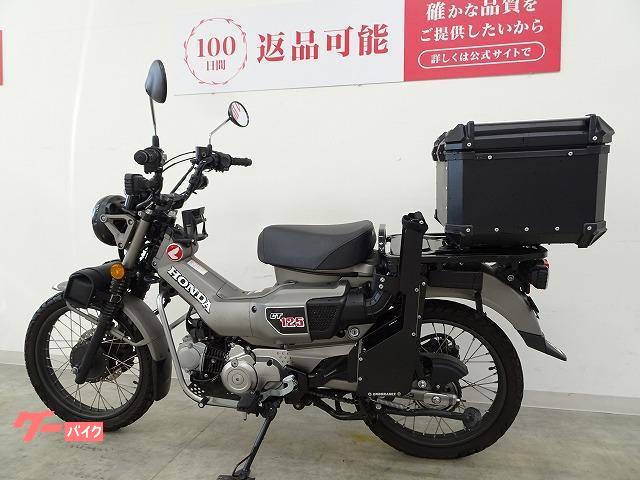 ホンダ CT125ハンターカブ 2023年モデル／ONE STEP