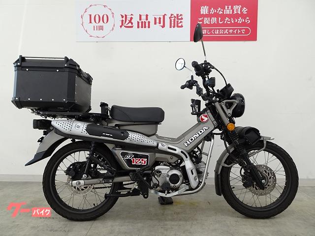 ホンダ CT125ハンターカブ 2023年モデル／ONE STEP