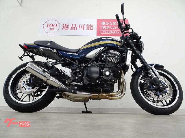 Ｚ９００ＲＳ　ＢＥＥＴ製ハンドルバー　ＢＡＢＹＦＡＣＥ製左右エンジンスライダー
