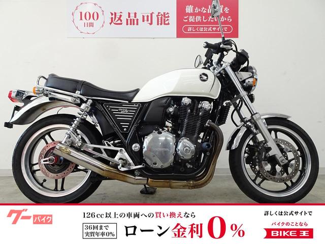 ＣＢ１１００　ＳＰ忠男スリップオンマフラー／ＨＵＲＲＩＣＡＮＥ製コンドルハン／ＯＶＥＲ製サイドカバー