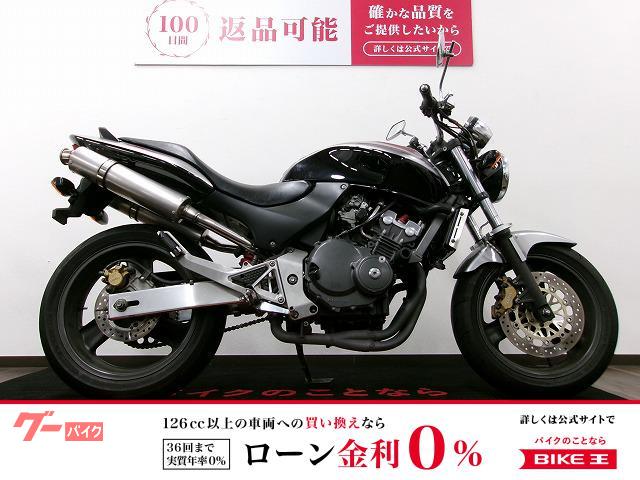 ＨＯＲＮＥＴ　ヨシムラマフラーカスタム／コアガード付き／エンジンスライダー付き／２００７年モデル