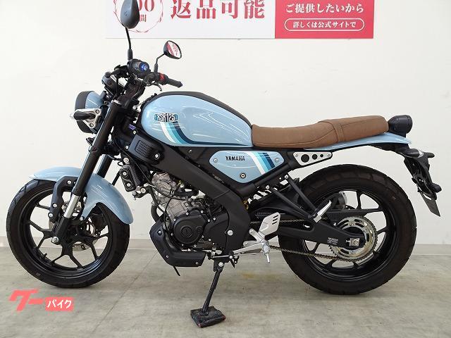 ヤマハ XSR125 フルノーマル／2024年モデル｜バイク王 仙台