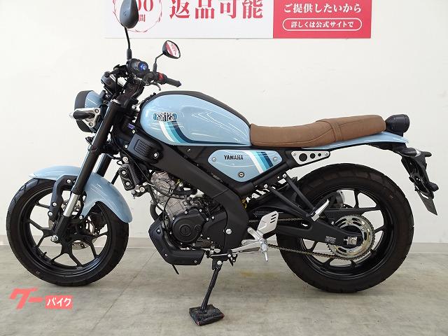 ヤマハ XSR125 フルノーマル／2024年モデル｜バイク王 仙台
