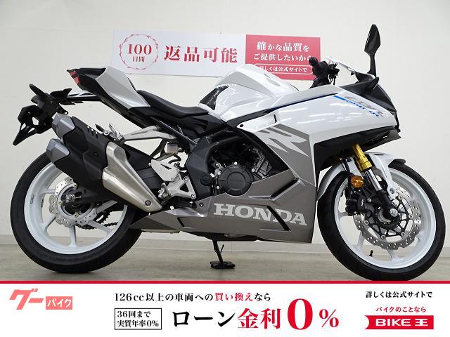 ＣＢＲ２５０ＲＲ　ＯＮＥＤＥＳＩＧＮ製タンクパット／２０２３年モデル