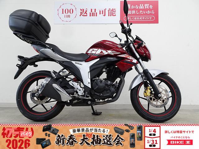 ＧＩＸＸＥＲ　１５０　ＮＢＳ製トップケース／ＮＨＲＣ製リアキャリア