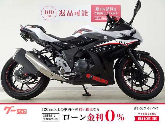 GSX250R カスタム多数 マルチバー USBポート1口 2020年モデル