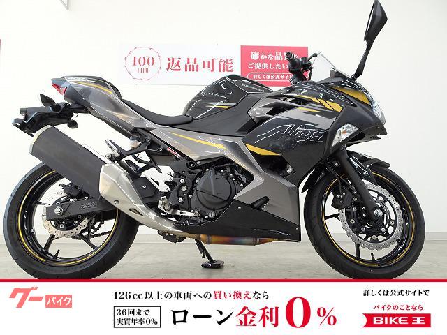 Ninja 400 フルノーマル/デイトナ製USBポート/2022年モデル