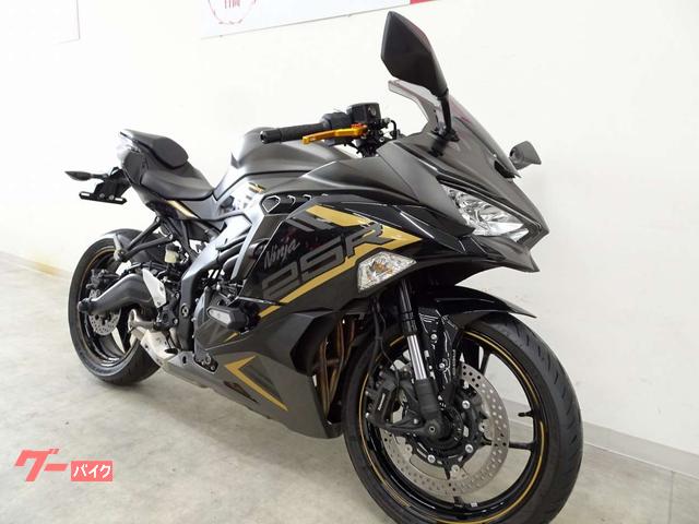 カワサキ Ninja ZX－25R アルミヴィレッジ製レバー