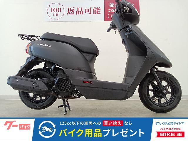 ＪＯＧ　フルノーマル／２０２１年モデル