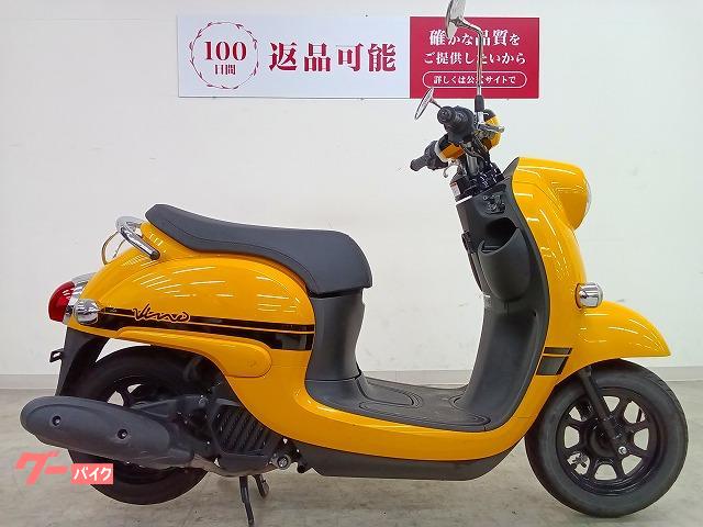 仙台市若林区若林⤴️美車！YAMAHA/ヤマハ/ビーノ4サイクルFIインジェクションモデル！低走行9600ｋｍ/通勤・通学にどうぞ！仙台バイク買取専門店/試乗OK 車両情報:ヤマハ ビーノ | バイク王 仙台店 | 中古バイク・新車バイク