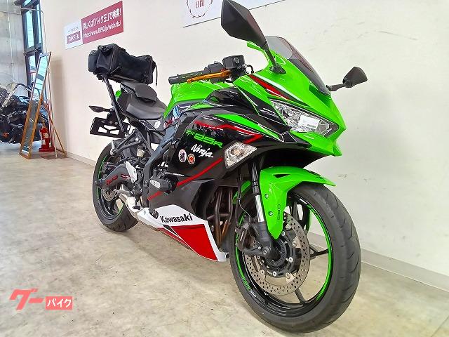 車両情報:カワサキ Ninja ZX−25R SE | バイク王 仙台店 | 中古バイク