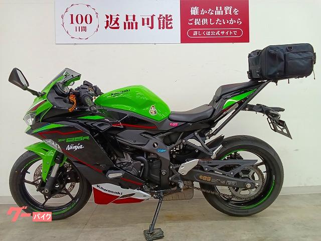 カワサキ Ninja ZX-25R SE ワンオーナー/リアキャリア カワサキ Ninja ZX-25R SE ワンオーナー/リアキャリア