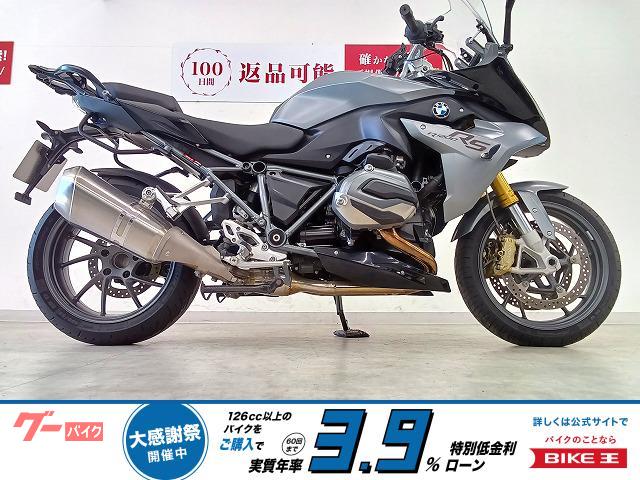 Ｒ１２００ＲＴ　フルノーマル／マルチバー付き