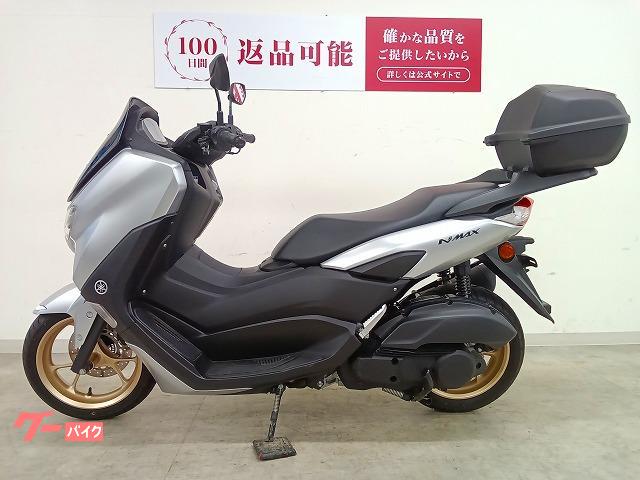YAMAHA NMAX125 純正リアボックス付き ヤマハ NMAX フルノーマル／2018年モデル／リアボックス付き