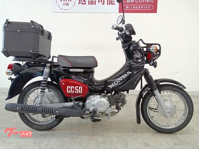 ホンダ クロスカブ50 くまモンバージョン/リアボックス/2023年 ホンダ クロスカブ50 くまモンバージョン/リアボックス/2023年