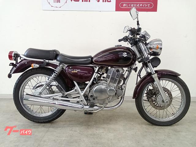 スズキ　ST250 ST250という美味しいゴハン【中編】～スペック至上主義ヤロウ激怒
