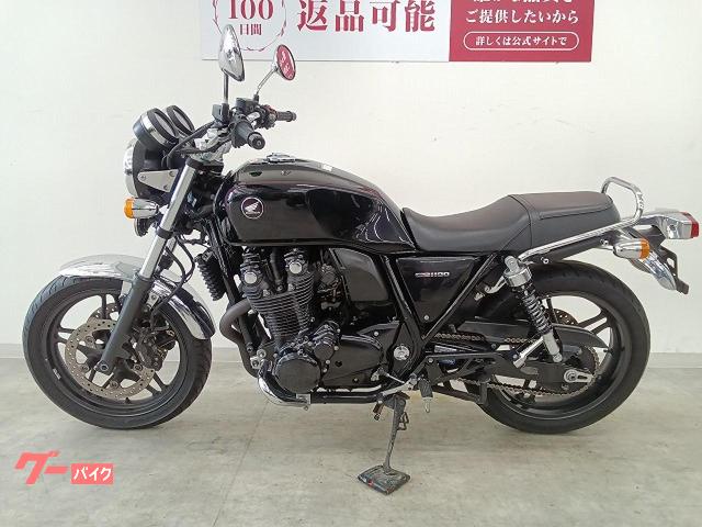 車両情報:ホンダ CB1100 | バイク王 仙台店 | 中古バイク・新車バイク