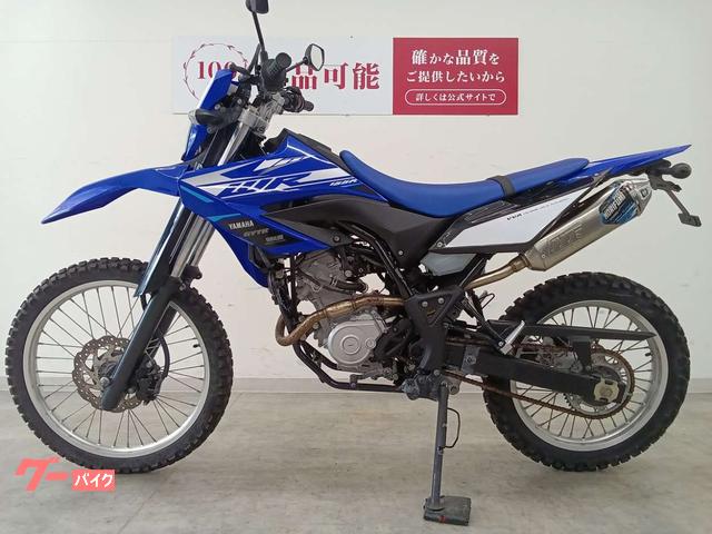 ヤマハ WR155R ワンオーナー／フェンダーレス／2021年モデル