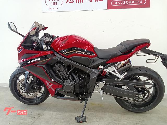 21年 CBR650R 純正マフラー キズ無し 21年 CBR650R 純正マフラー キズ無し CBR650R_2024 | 株式会社ホンダ