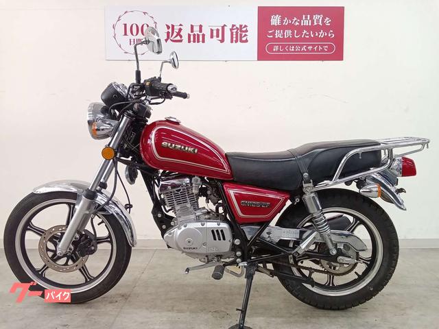 スズキ GN125－2F フルノーマル／2013年モデル｜バイク王