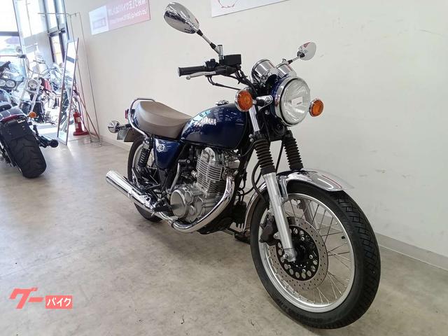 ヤマハ SR400 フルノーマル／2021年モデル｜バイク王 仙台店