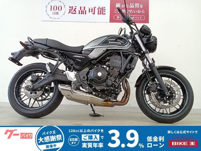 Ｚ６５０ＲＳ　フルノーマル／２０２３年モデル