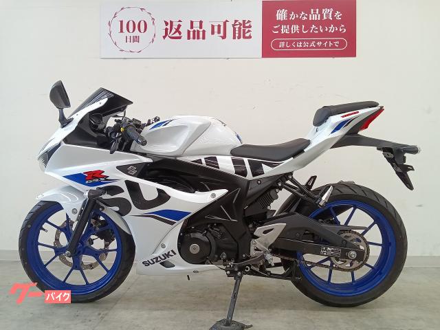 車両情報:スズキ GSX−R125 | バイク王 仙台店 | 中古バイク・新車 車両情報:スズキ GSX−R125 | バイク王 仙台店 | 中古バイク・新車