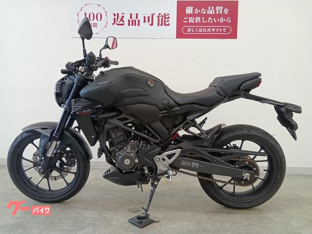 ホンダ CB250R ワンオーナー／BAGSTER製タンクカバー