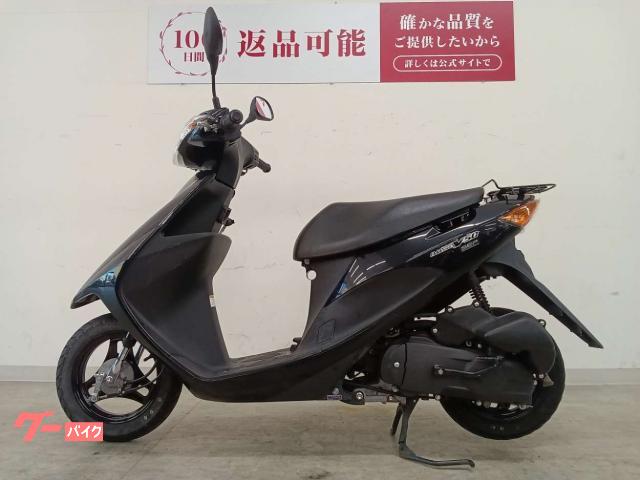 スズキ アドレスV50 フルノーマル/2020年モデル|バイク王 スズキ アドレスV50 フルノーマル/2020年モデル|バイク王