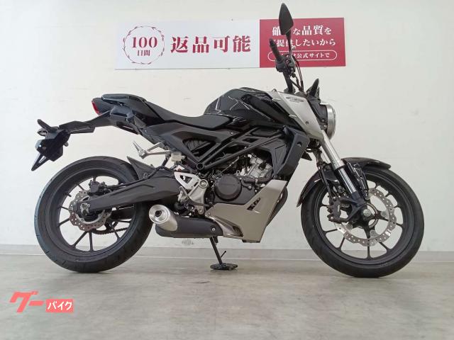 車両情報:ホンダ CB125R | バイク王 仙台店 | 中古バイク・新車バイク 車両情報:ホンダ CB125R | バイク王 仙台店 | 中古バイク・新車バイク