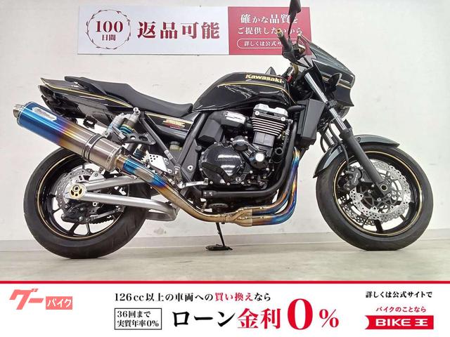 カワサキ ZRX1200 DAEG NOJIMA製マフラー／エンジン