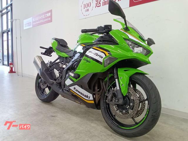 カワサキ ニンジャZX－4RR エンジンスライダー／2025年モデル