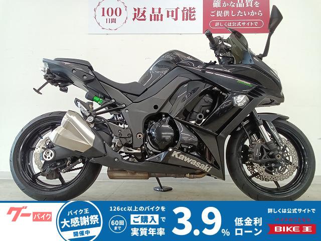 Ｎｉｎｊａ　１０００　フェンダーレスキット／ＺＥＲＯ　ＧＲＡＶＩＴＹ製スクリーン／マルチバー
