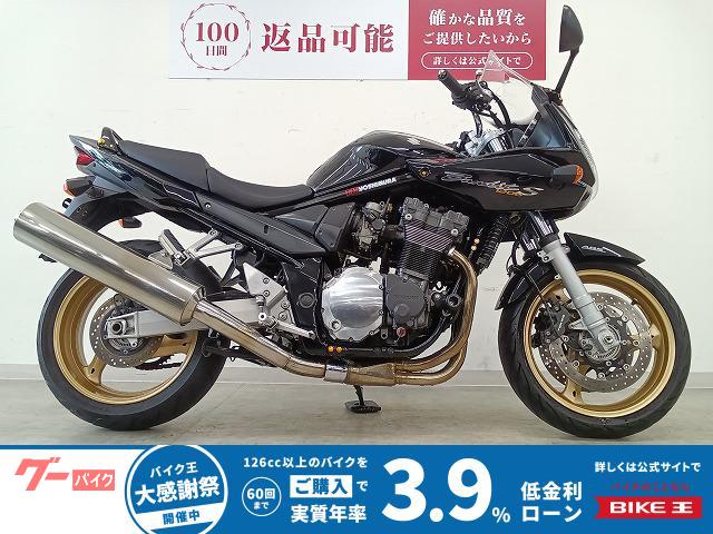 Ｂａｎｄｉｔ１２００Ｓ　油冷Ｆｉｎａｌ　Ｅｄｉｔｉｏｎ　ＭＲＡ製スクリーン／モリワキ製エンジンスライダー／グリップヒーター