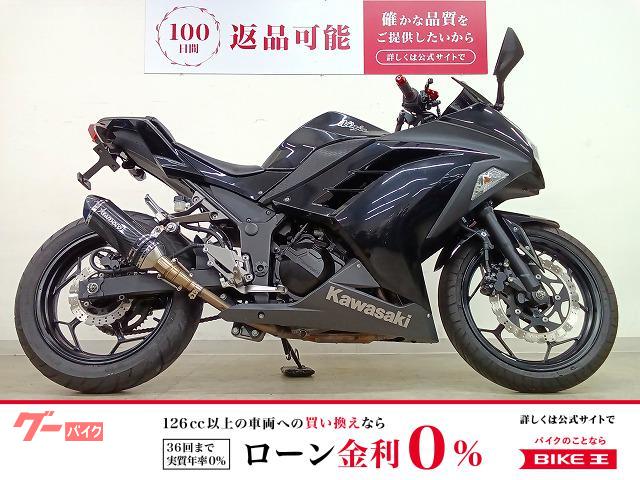 Ｎｉｎｊａ　２５０　フェンダーレス／社外マフラー／２０１３年モデル
