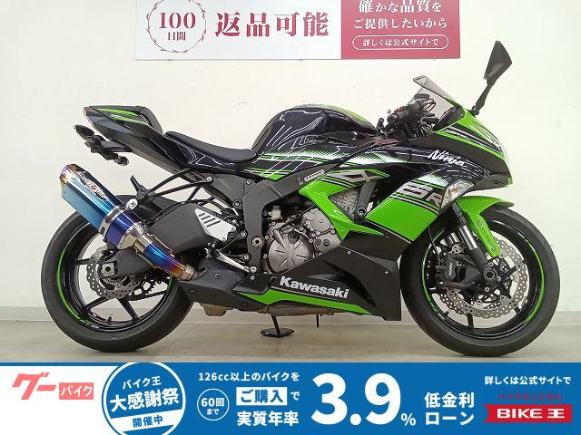カワサキ Ninja ZX－6R BEETマフラー／フェンダーレス
