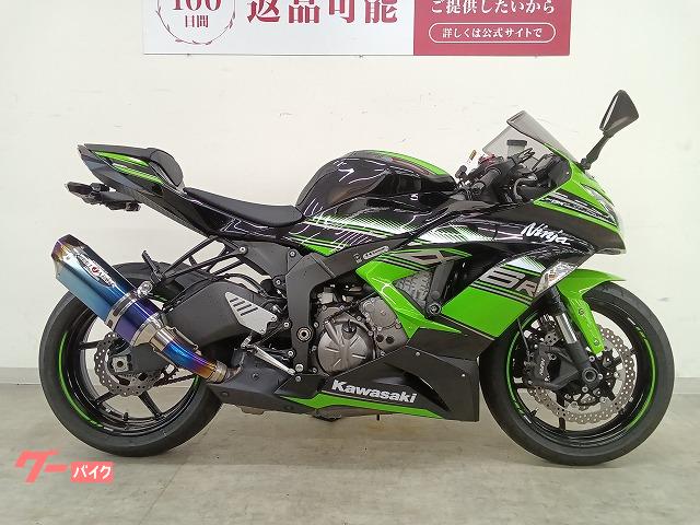 車両情報:カワサキ Ninja ZX−6R | バイク王 仙台店 | 中古バイク