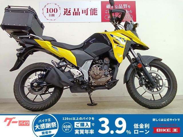 V−ストローム250 ワンオーナー/並行輸入車/リアボックス/ナックルガード